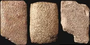 Tell Amarna Tablets