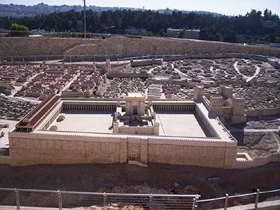A model of the Temple & Jerusalem found in Jerusalem today.