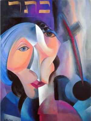 Keter...The Crown   by Jean Marlow
